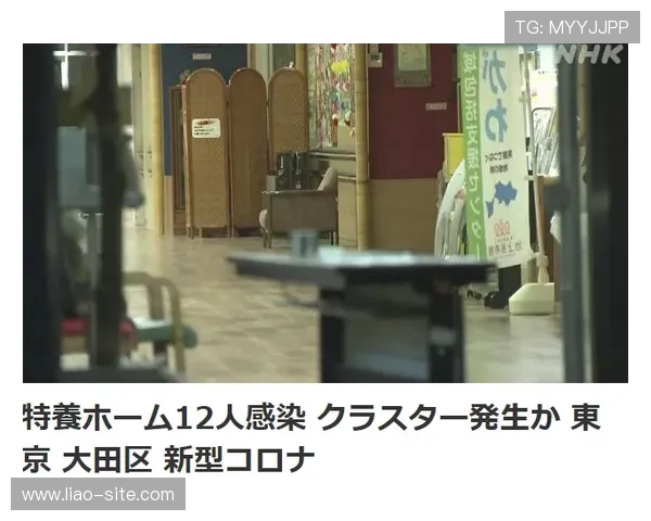 NHK在线直播:日本最新资讯与节目实时放送