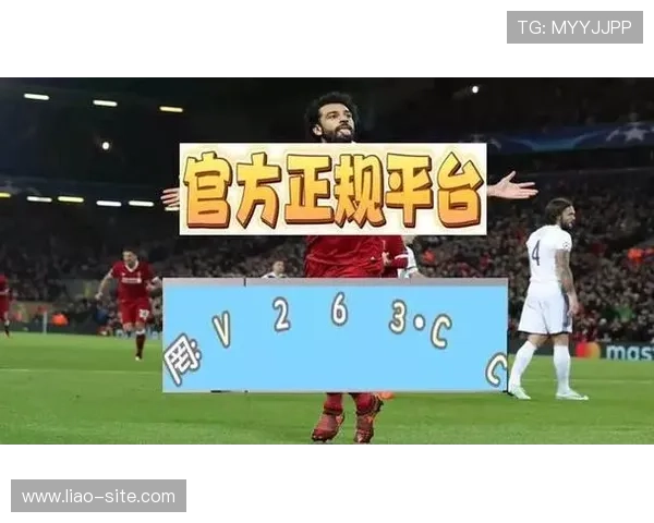 彩8娱乐平台的魅力：安全可靠的在线博彩新天地